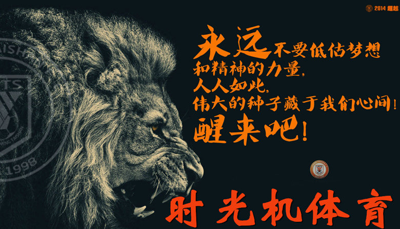 survêtement sport - Ref 563768 Image 6