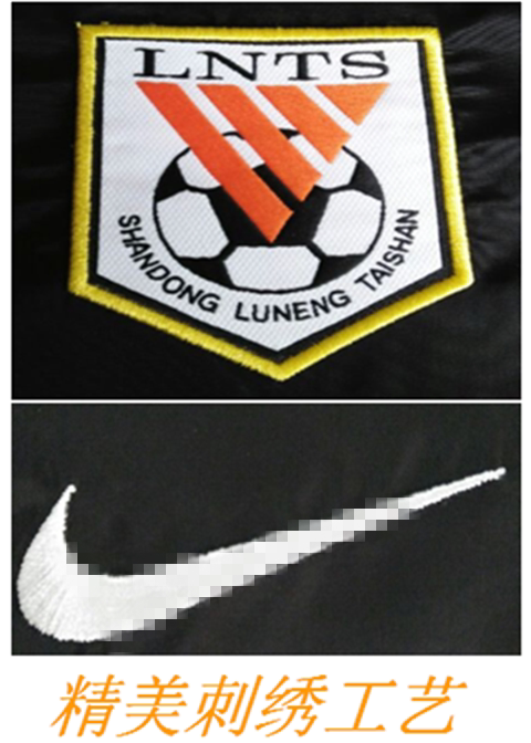 survêtement sport - Ref 563768 Image 30