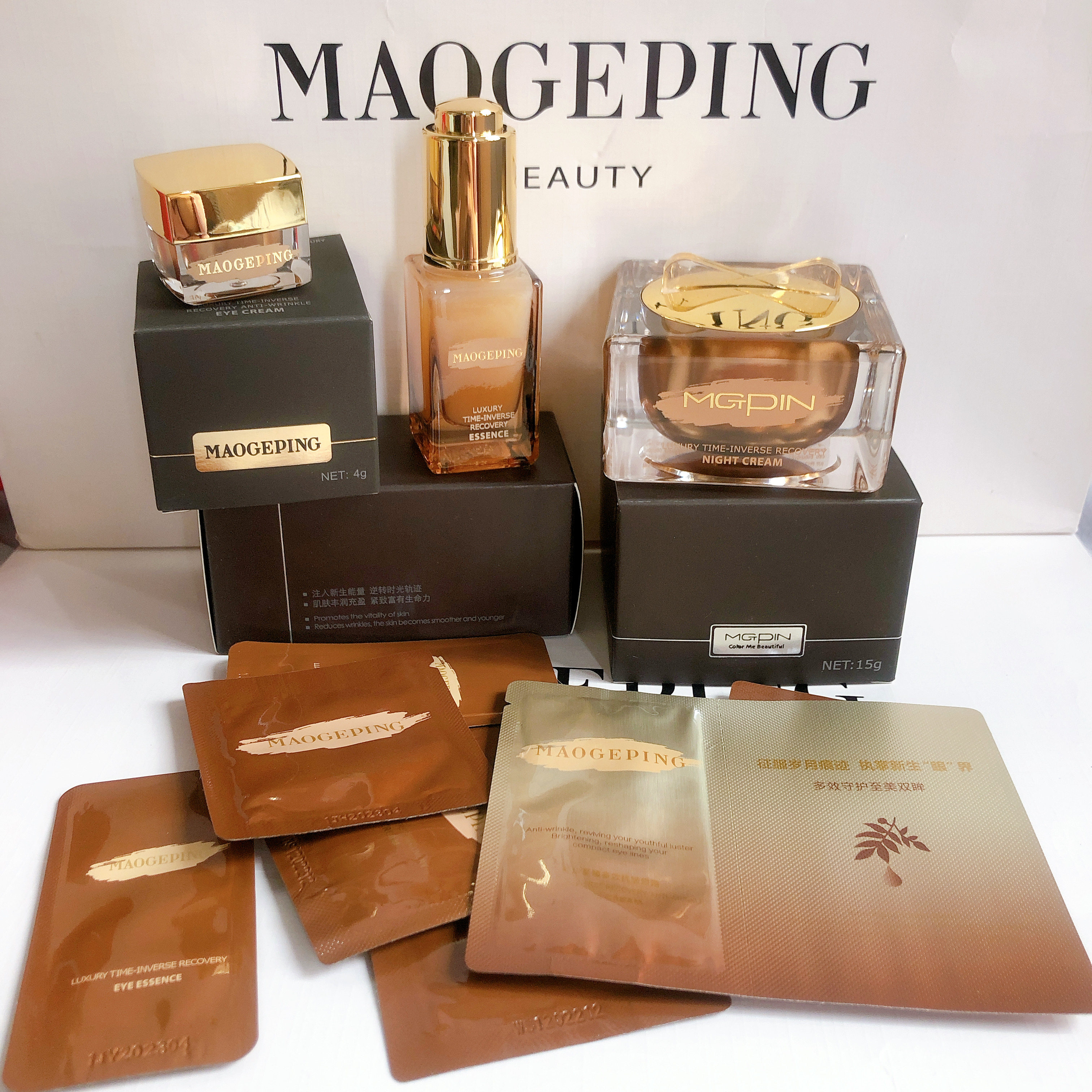 Mao Geping luxury eye cream essence eye essence cleansing white cream trial pack firming moisturizing antioxidant soothing