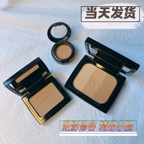 Mao Geping Shading Shading Shading Shading Shading Powder Cake 4 5g Stereo Three-color Shading Official Profile Sample