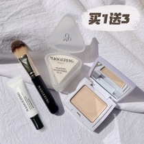 Mao Geping Light and Shadow Shaping High Gloss Powder Cream Set of Three Brush Sponge Stereo Brightening Skin Color Repair Plate 14 5g