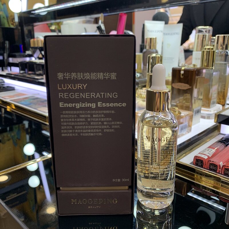 Mao Gopin luxurious and rejuvenated with essence honey nourishing and moisturizing and soothing and soothing and soothing and anti-wrinkle