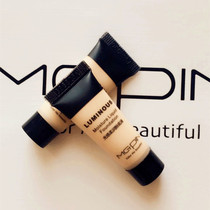 Mao Geping MGPIN Counter Makeup Light Sense Soft Foundation 5m Small Sample Moisturizing Concealer Strong Naked Makeup