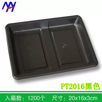 100 PT2016 black disposable plastic premium beef pork salmon vegetable fruit tray