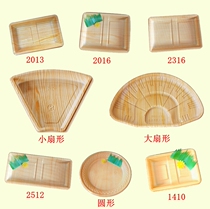 100 flat-bottomed fan-shaped round 2013 wood grain disposable plastic beef pork salmon fresh food tray