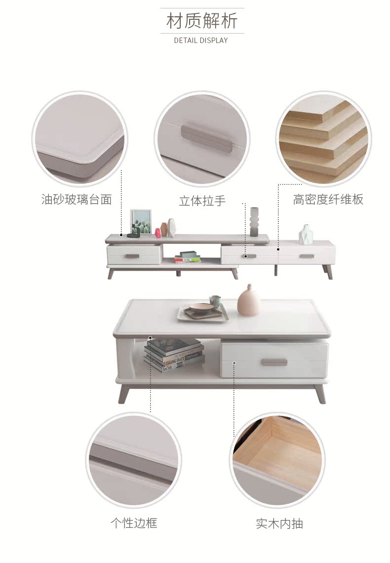 Màu sắc tươi sáng đá cẩm thạch kính cường lực bàn cà phê tủ kết hợp hiện đại tối giản căn hộ nhỏ nội thất tủ lưu trữ kính thiên văn - Bộ đồ nội thất bộ bàn ghế gỗ phòng khách