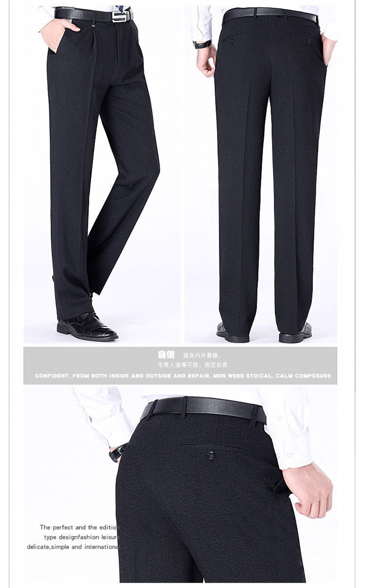 Thương hiệu mùa thu đông mẫu quần len phù hợp với nam trung niên lỏng lẻo kinh doanh tự canh tác miễn phí váy nóng quần dày quần tây nam công sở