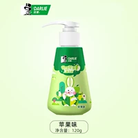 Улучшенный кнопочный яблочный вкус 120 г*1 бутылка