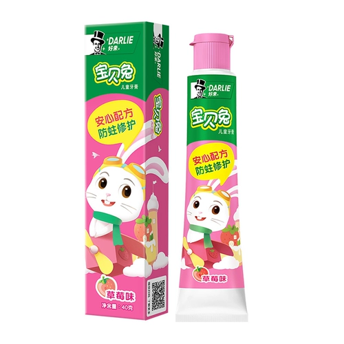 Зубная паста, свежая детская клубника, защита от кариеса