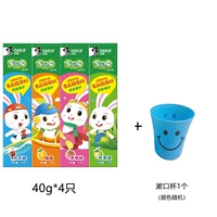 4 вкуса по 40 г*4 шт. (в комплект входит стаканчик для полоскания рта)