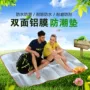 Picnic mat ngoài trời mat cắm trại bãi biển lều mat không thấm nước nap thảm cỏ bé bò bò mat - Thảm chống ẩm / Mat / Gối thảm đi picnic