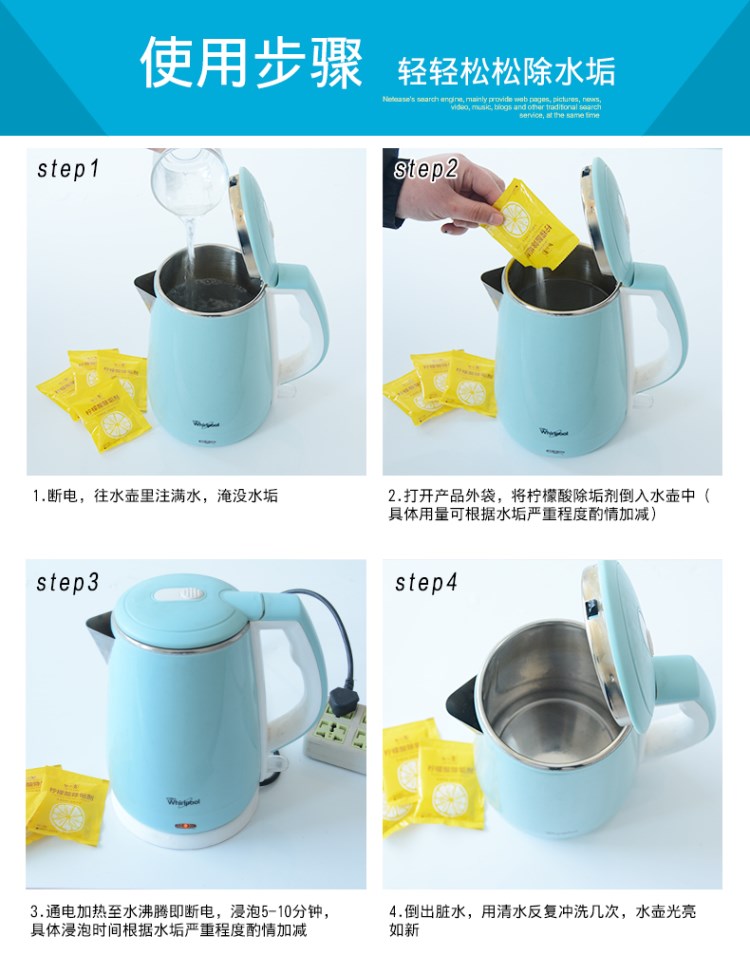 Citric acid hộ gia đình ấm đun nước cấp thực phẩm chất tẩy rửa để quy mô trà uống ngoài quy mô làm sạch chất tẩy rửa - Trang chủ 	nước tẩy vách kính nhà tắm	