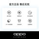 Oppo bluetooth headset true wireless long-life half-in-ear sports game men's call noise-cancelling women's EncoAir2 comfortable to wear official flagship store