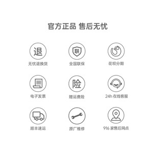 【24期免息|赠无线耳机】OPPO Reno6 Pro 5G拍照视频6400万智能手机闪充官方旗舰店正品opporeno6  reno6pro