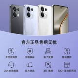 Oppo, мобильный телефон, батарея, водонепроницаемая защита мобильного телефона, 12S, 5G, большой аккумулятор, 80W