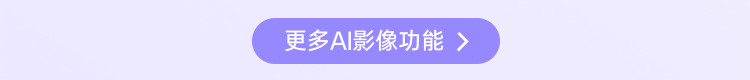 O1CN01Fx8Y6P2L4GOovgnfO_!!901409638.jpg