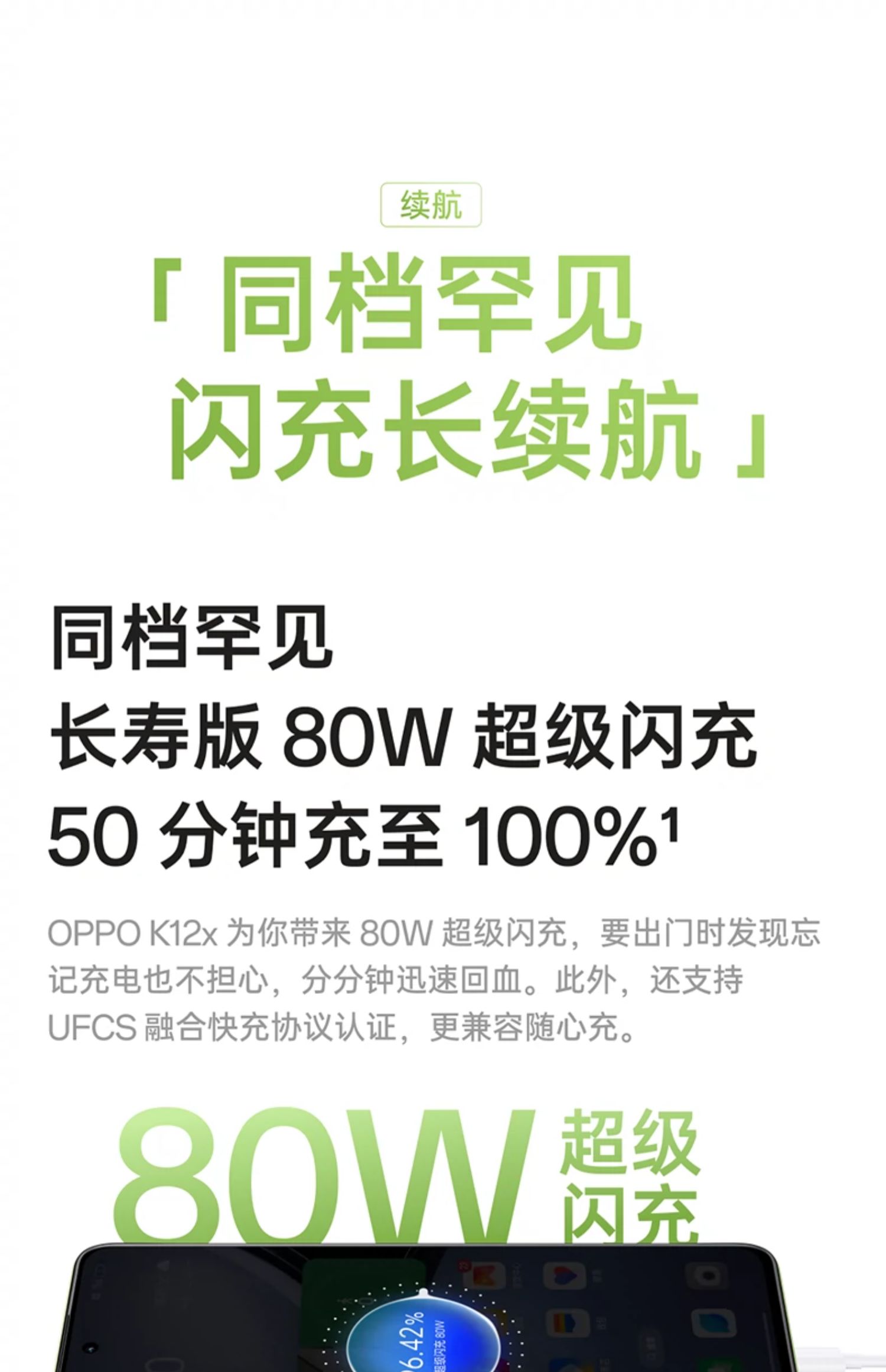 O1CN01L89eWd2L4GEn3WGrE_!!901409638.jpg
