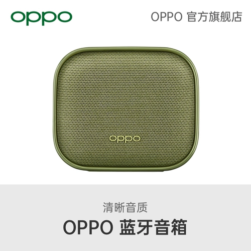 OPPO Bluetooth -динамик 8 часов Ultra -Long Office Lime Lifce Прозрачное качество звука быстро подключится к