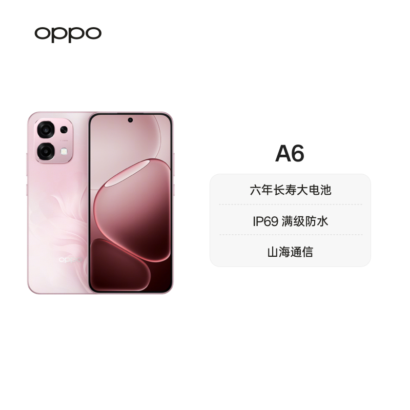 Authentic Oppo A6 5g Mobile Phone, Durable New Generation, Powerful and More Fluent, Ip69 Full-Level Waterproof Student Smartphone, Official Oppo Flagship Store