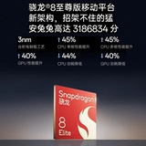 Oppo, умный мобильный телефон, 5G, официальный флагманский магазин, оригинальный продукт с официального сайта