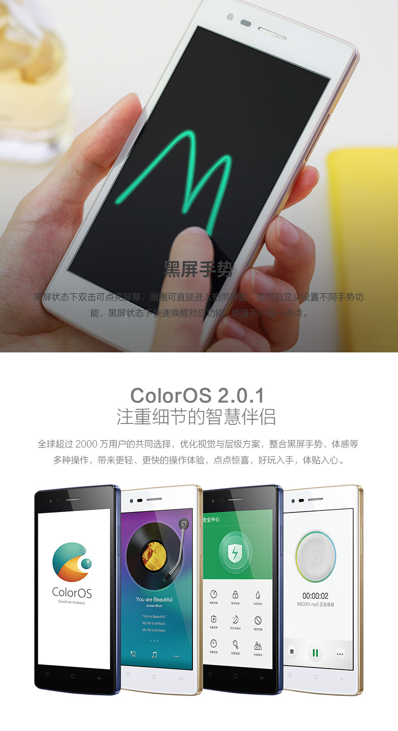20150407_A31t_产品详情_V1_07.jpg