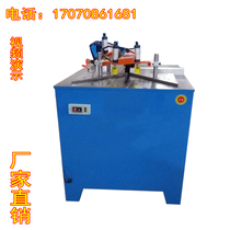 12 inch 305 cabinet door crystal steel door door cutting machine cutting machine with automatic 45 degree aluminum alloy cutting machine