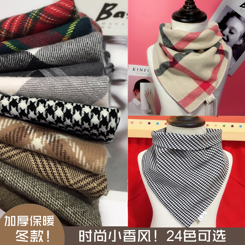 Thickened warm autumn and winter small fragrant wind baby triangular towel pure cotton plaid children enlarge spat towel baby bib