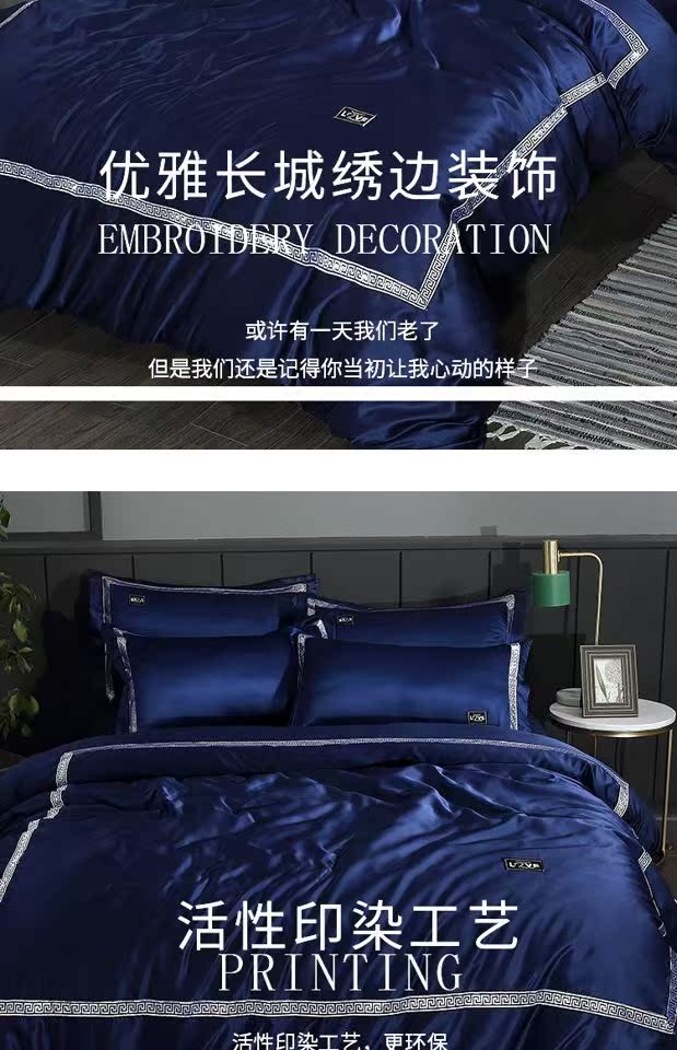 2019 người yêu Thủy rửa lụa denim giường rắn màu sang trọng thiết lập đa tiêu chuẩn đơn hoặc kép tăng - Bộ đồ giường bốn mảnh chăn ra gối nệm cao cấp