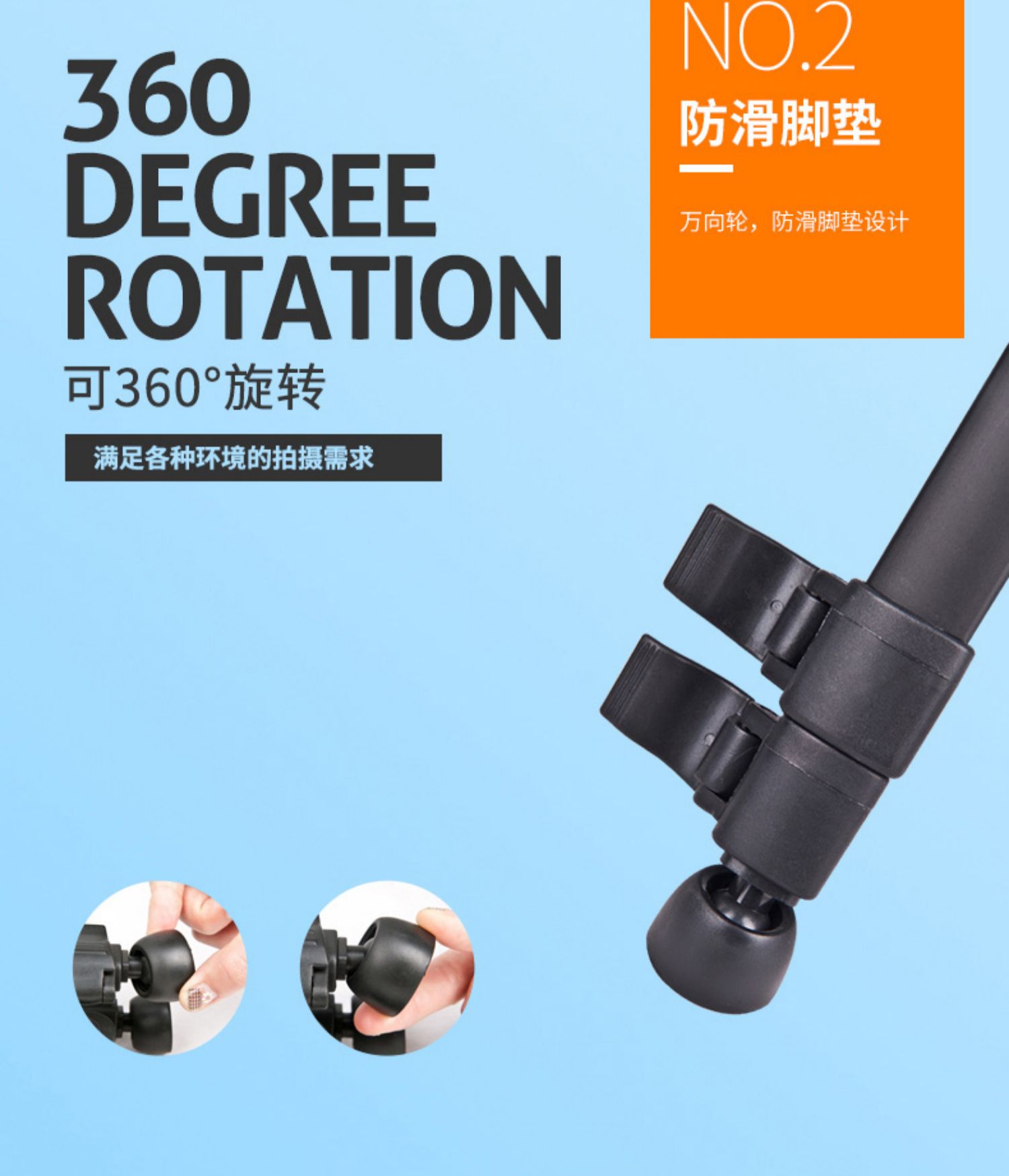 Weifeng 3520 Máy ảnh số SLR camera chân máy Nhiếp ảnh chân 1,4 mét di monopod vi - Phụ kiện máy ảnh DSLR / đơn lens canon chụp chân dung và phong cảnh
