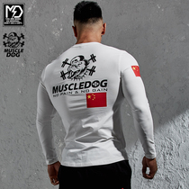  Muscle dog Patriot stretch sports top Fitness clothes Training clothes Bottoming tights Long-sleeved T-shirt Men