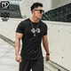 Cơ bắp chó Tide thương hiệu mùa hè 2019 nhẹ nhàng thoáng khí nhanh khô cổ lỏng tập thể dục thể thao đào tạo áo thun nam ngắn tay - Áo phông thể thao Áo phông thể thao