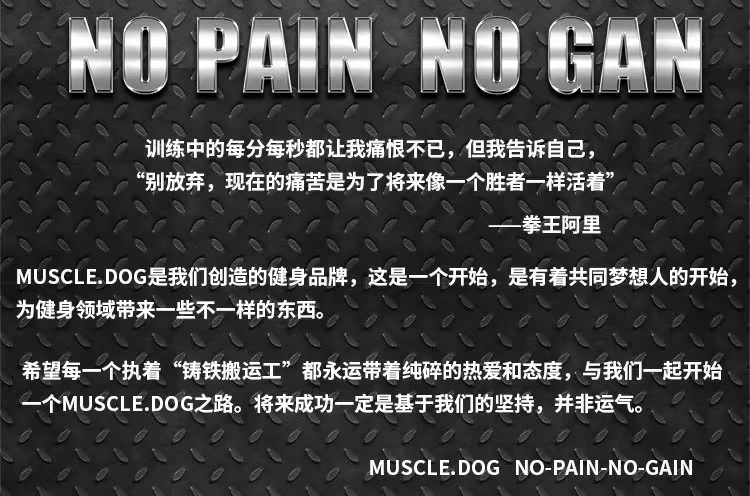 MuscleDog Chó cơ bắp Áo thun dài tay Man Strong Man Truyện tranh In thể thao mùa đông Quần thể dục