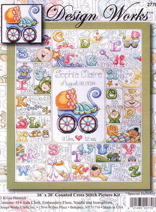Cross-stitch drawings redrawn source file 2770-Birth certificate of the baby's cradle