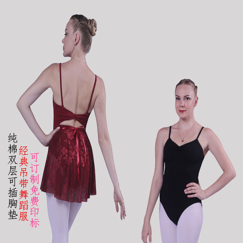 Female backless ballet training suit adult female gymnastics suit ballet base training suit sling dance body suit