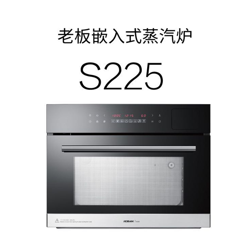 Steam Furnace Home Environmentally Friendly Health Modern Minimalist Style Texture High Quality Light Lavish Minimalist Comfort Interiors