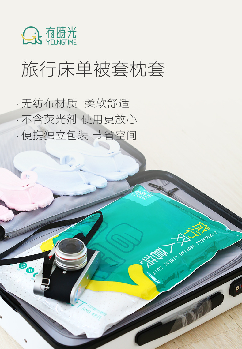 Đôi khi tấm du lịch nhẹ dùng một lần được phủ bằng vỏ gối đặt du lịch đôi chăn khách sạn bốn mảnh chăn ga gối đẹp