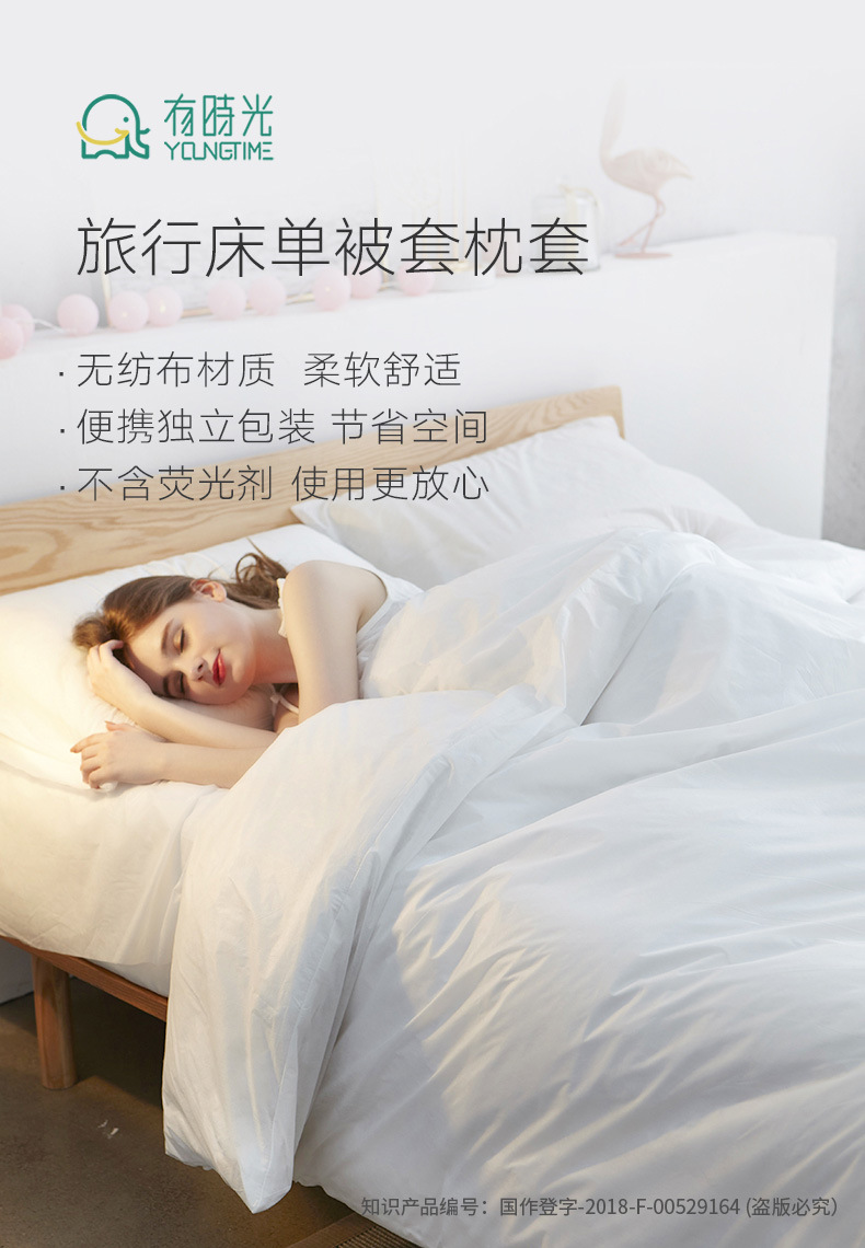 Đôi khi tấm du lịch nhẹ dùng một lần được phủ bằng vỏ gối đặt du lịch đôi chăn khách sạn bốn mảnh chăn ga gối đẹp