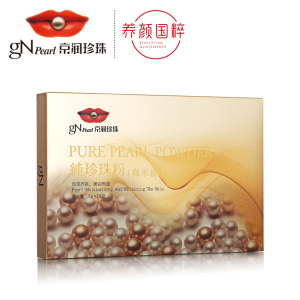 京润旗舰店珍珠层粉面膜粉96g