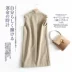 Sản phẩm mới cho mùa thu của phụ nữ phong cách Hàn Quốc tính khí tất cả phù hợp với ve áo không có nút không tay áo khoác vest dài vừa phải - Áo vest