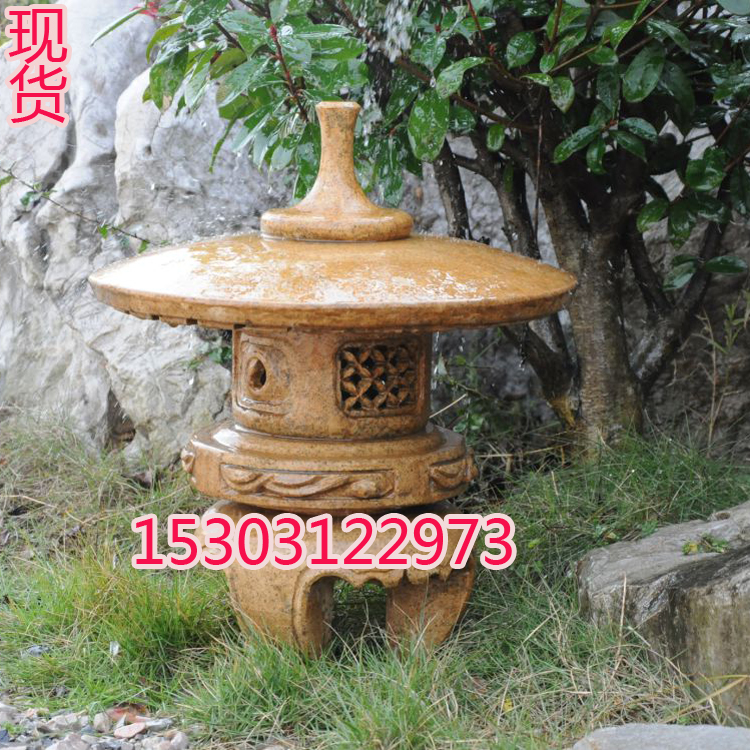 Cage new bluestone antique stone lamp do old Japanese garden lawn lighting Lighthouse decorative decoration Zen