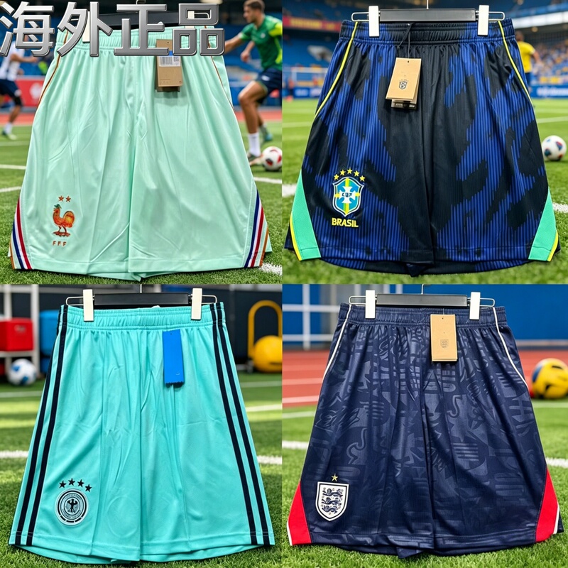 Authentic 26-27 National Team France Brazil Germany England Spain Netherlands Argentina Football Shorts Trendy Authentic 26-27 National Team France Brazil Germany England Spain Netherlands Argentina Football Shorts Trendy