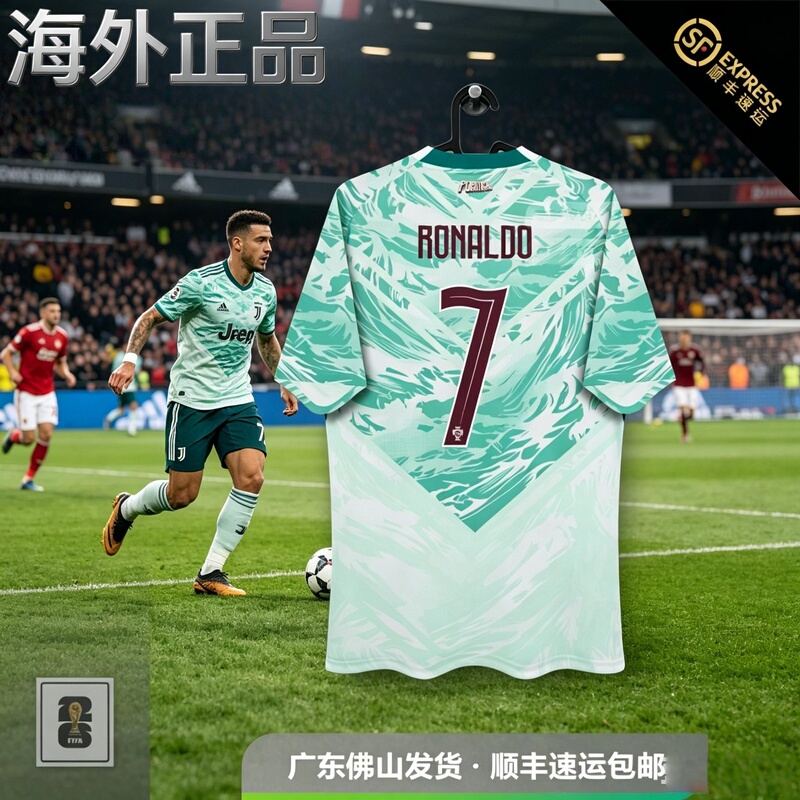 Authentic 2026 Portugal Away Jersey C. Ronaldo Jersey B. Fernandes Leão Raphinha João Neves Trendy