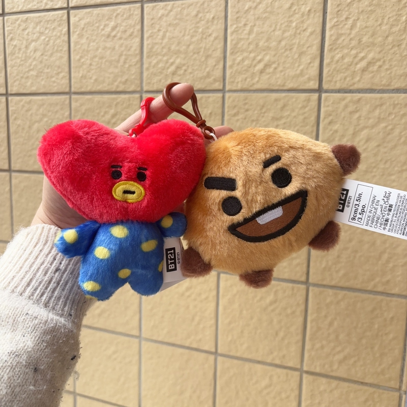 Miniso Bt21 Korean Bts 2026 New Plush Doll Keychain
