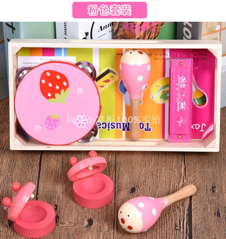 Nhạc cho trẻ em Orff Bộ trống tay giáo dục sớm bộ gõ đồ chơi rầm rộ mẫu giáo đồ chơi cho bé trai