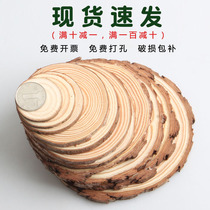 Round wood chip diy wood piece kindergarten decoration thin wood chip raw wood chip annual ring creation props hand painted pine wood chip
