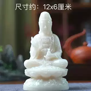 観音菩薩の和田玉の置物 観音菩薩の和田玉の置物 【公式通販】