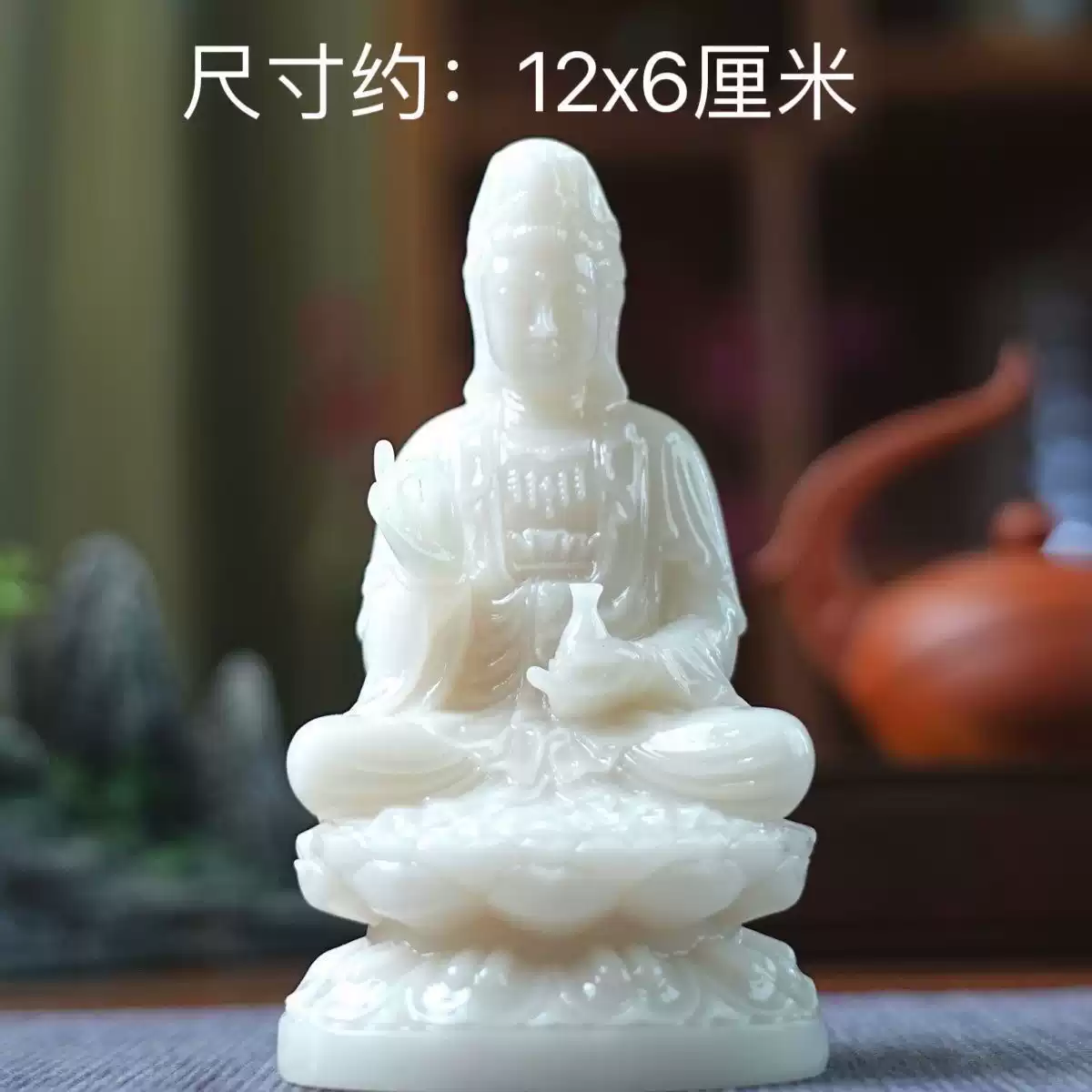送料無料　和田玉/白玉彫刻　男根/菩提達磨像　59ｇ　箱付　時代物 和田玉观音摆件白玉观世音佛像中式风格玉石摆件客厅供奉观音家居汽车用