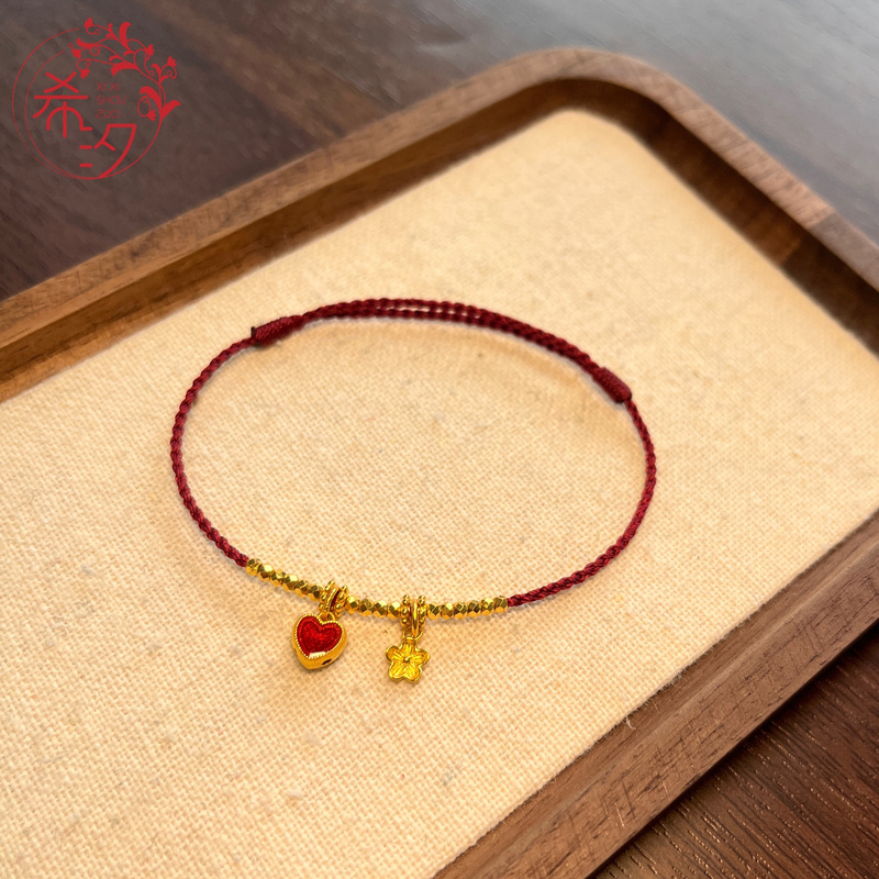 Handcrafted Finely Woven 999 Pure Gold Sparkling Beads Red Heart Flower Red String Bracelet for the Year of Birth Red Bracelet