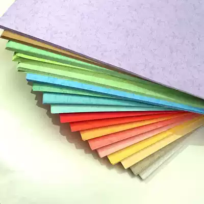 Leather print paper 180gA3 plain phoenix tail binding cover paper mixed color cardboard Big Red dark green 50 bags