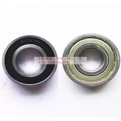 High-speed deep groove ball bearing 6206 6207 6208 6209 6210-ZZ2RS bearing